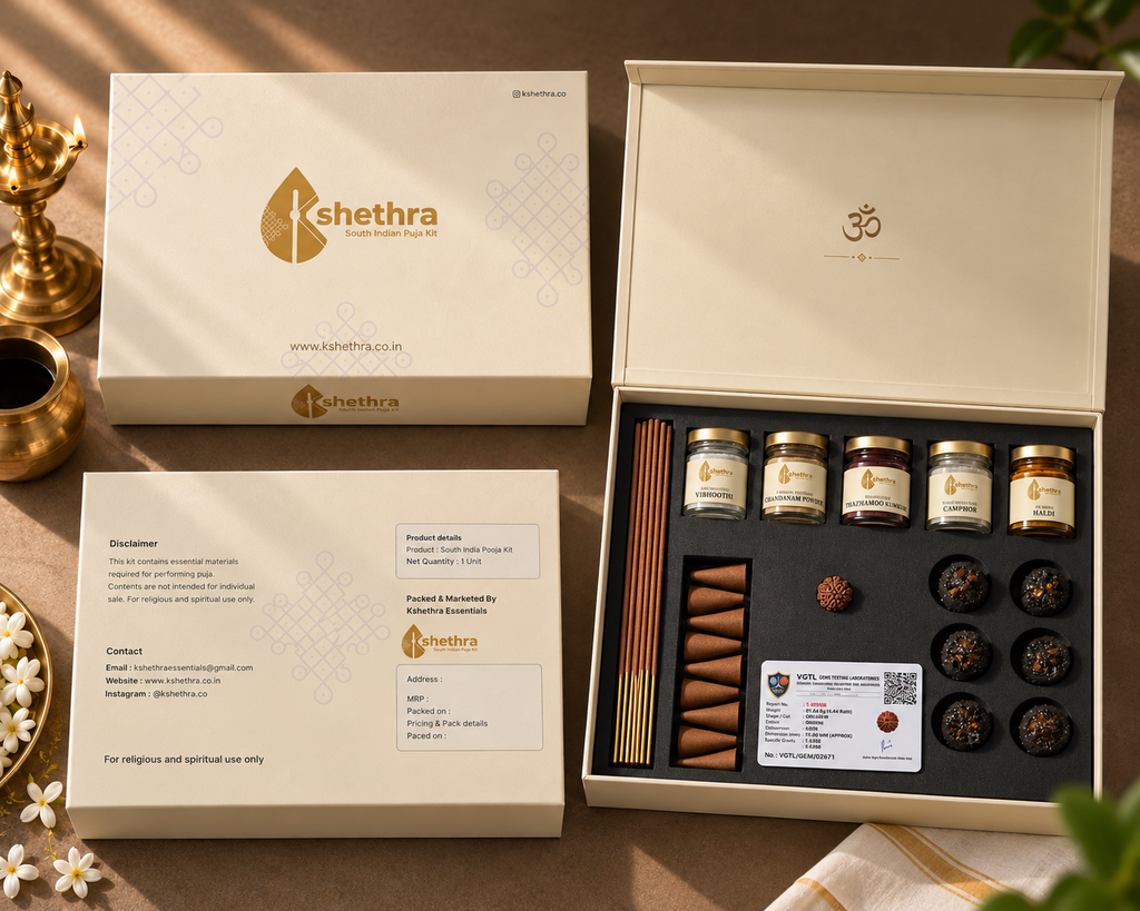 South Indian Puja Kit