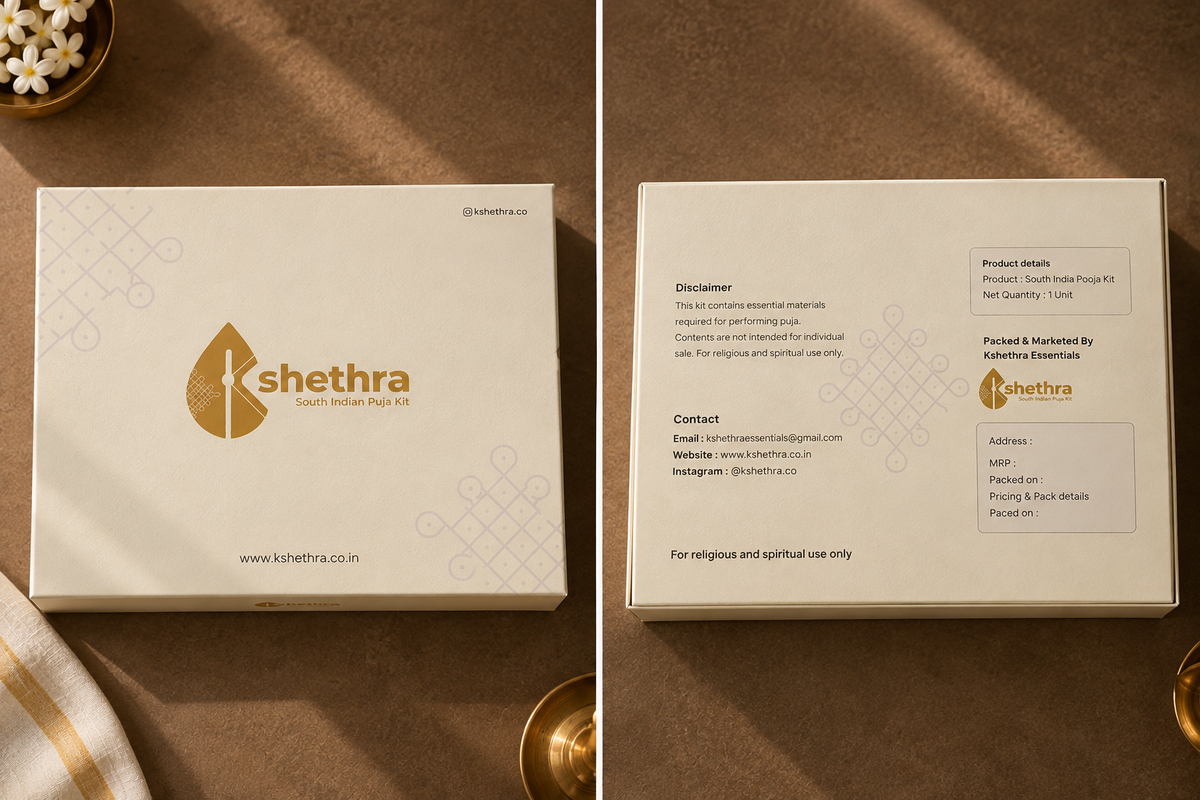 South Indian Puja Kit