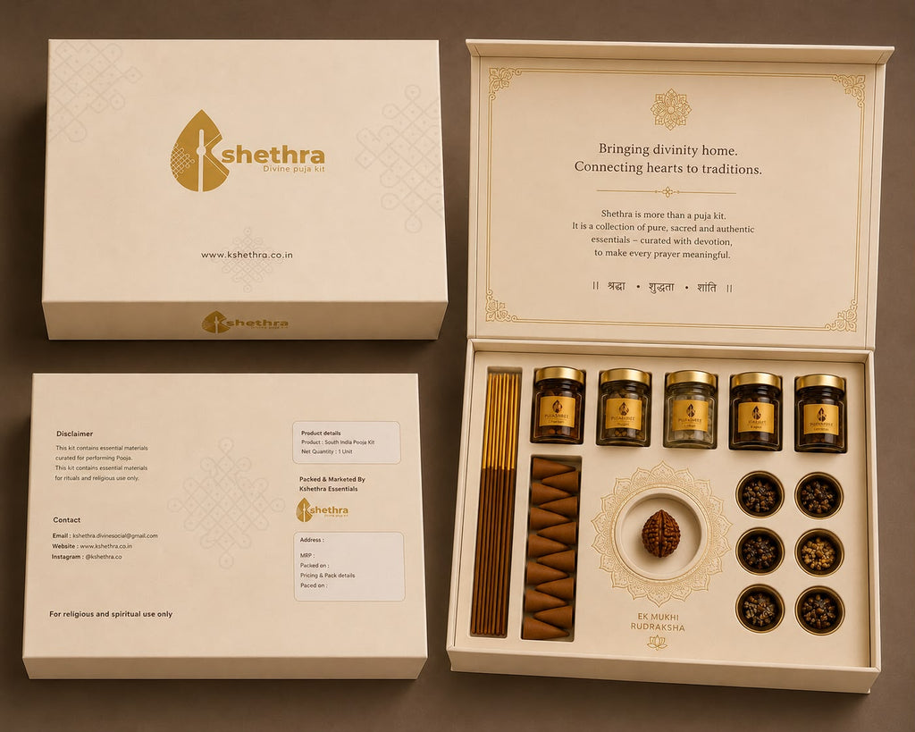 South Indian Puja Kit