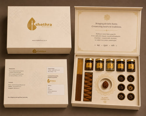South Indian Puja Kit